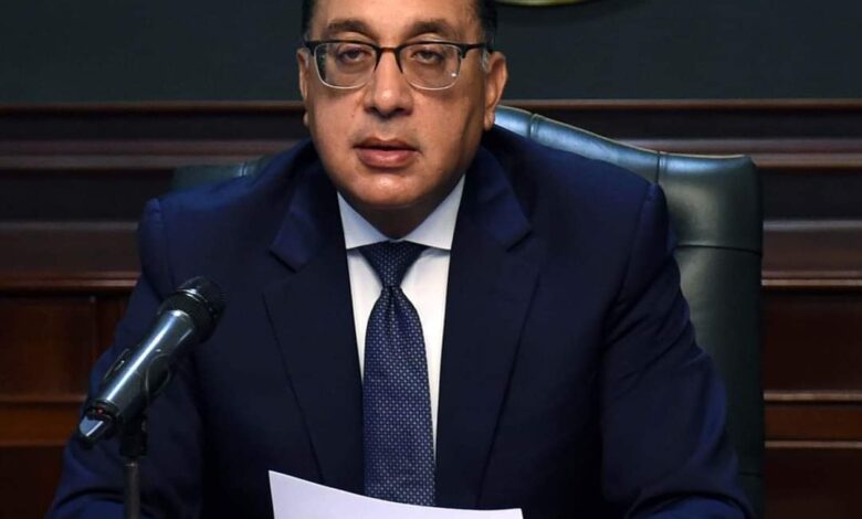 إستغاثه لرئيس الوزراء الدكتور مصطفى مدبولي 1 FB IMG 1690794565656 edit 195970290317533