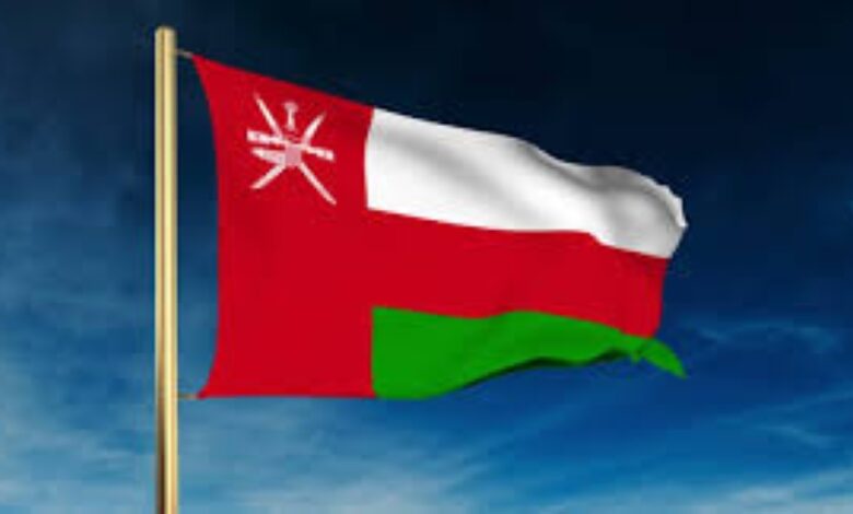 سلطنة عُمان تؤكد رفضها كل أشكال الكراهية وتدعو لإحترام التنوع الديني والثقافي 1 IMG 20230828 WA0045