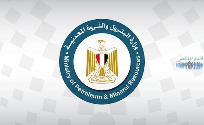 وزارة البترول : تنفي وجود تسريب غاز بمحيط موقع الحادث السابق لخط الغاز الطبيعي عند مدخل مدينة السادس من أكتوبر.. وتؤكد الوضع آمن تمامًا 1 images 25