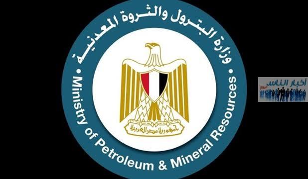 الحكومة تنفي طرح بنزين بالأسواق غير مطابق للمواصفات 1 images 3