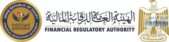 الرقابة المالية : تنظيم الإستثمار في وثائق صناديق الإستثمار في المعادن النفيسة ومنها الذهب وليس بيع وشراء الذهب مباشرة 1 FB IMG 1728844200972