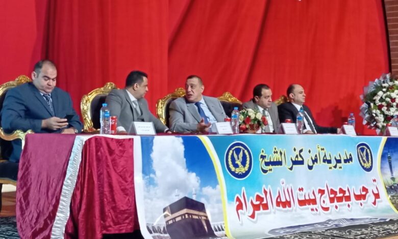 لبيك اللهم لبيك 1 IMG 20241125 WA0007