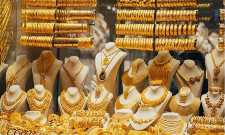 تراجع أسعار الذهب خلال تعاملات اليوم الخميس.. عيار21 يسجل 4630 جنيهاً 1 IMG 20250223 WA0022