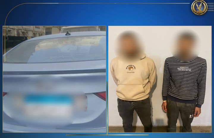 ضبط شخص أدعى سرقة سيارة للتهرب من سداد إيجارها 1 IMG 20250320 WA0094