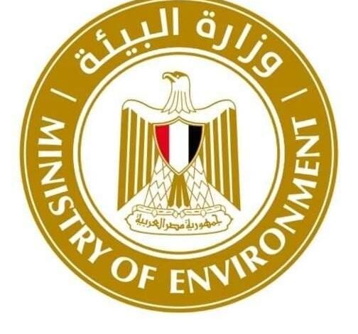 البيئة تتحرك لفحص تلوث حرائق زهراء المعادي بناءً على شكاوى ورصد السوشيال ميديا لتحديد المصدر 1 IMG 20250328 WA0059