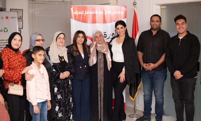 "أنتِ الأهم" تكرم نماذج مضيئة من الأمهات المثاليات من مختلف المحافظات 1 IMG 20250413 WA0056