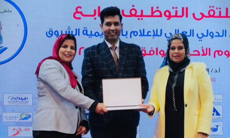 الإعلامي أحمد دياب يؤكد أهمية تدريب طلاب الإعلام و التصدي للشائعات في ملتقي التوظيف بأكاديمية الشروق 1 IMG 20250430 WA0040