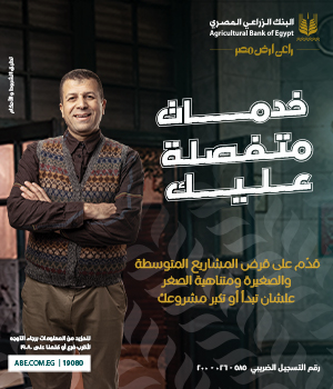 موقع أخبار الناس اليوم