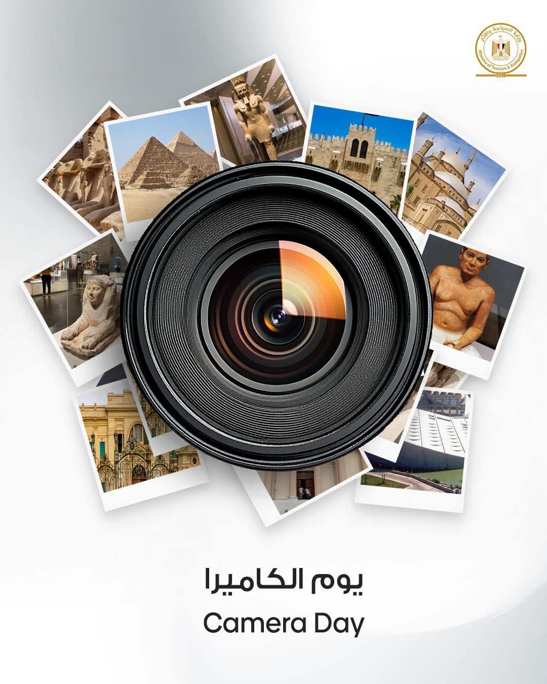 اليوم.. الإحتفال بيوم الكاميرا العالمي