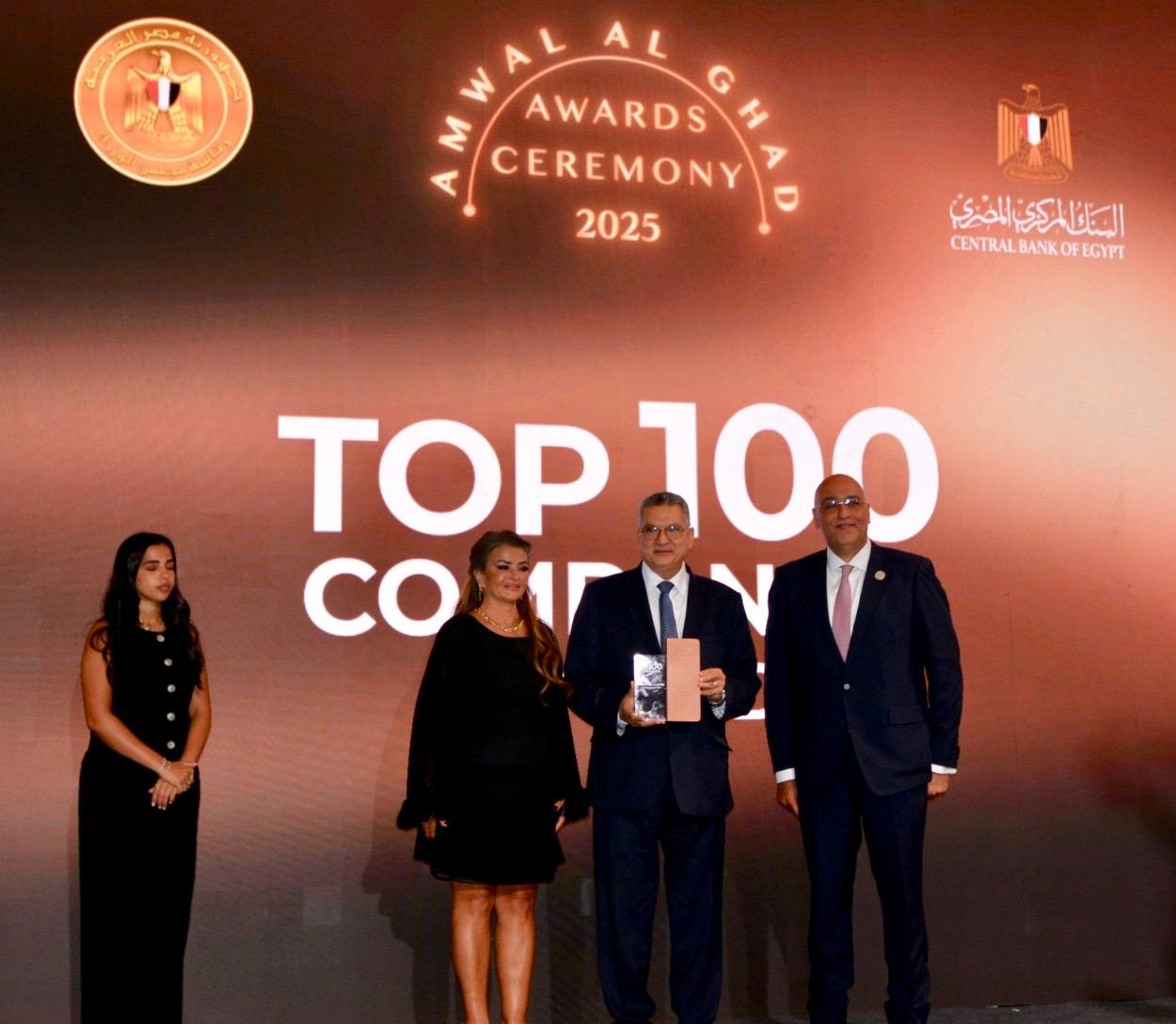 تحت رعاية رئيس مجلس الوزراء… قمة مصر للأفضل تكرم المصرف المتحد كأفضل المؤسسات المالية في السوق المصري لعام 2024