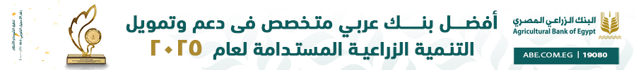 موقع أخبار الناس اليوم
