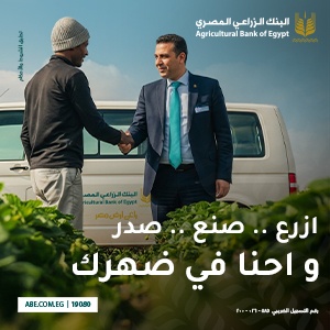 موقع أخبار الناس اليوم