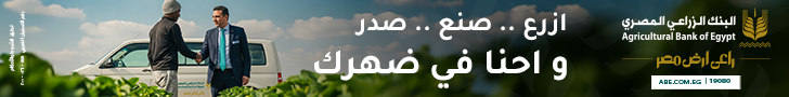 موقع أخبار الناس اليوم