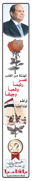 صورة وهمية